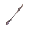 Aqua Rod II
